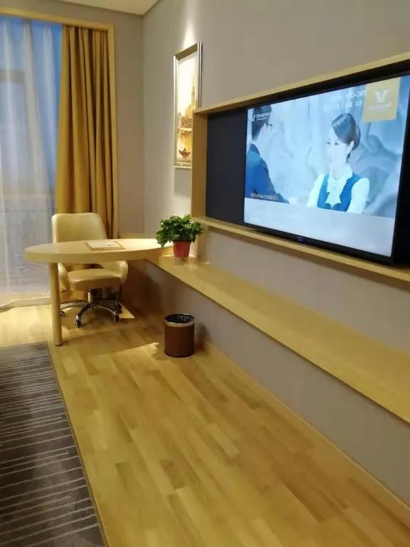 Vienna Hotel Anhui Lujiang International Building Materials Market Wuzhong