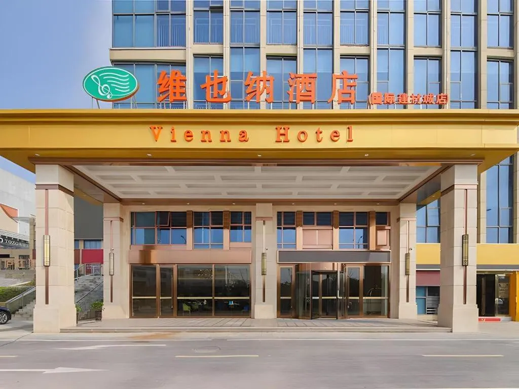 Vienna Hotel Anhui Lujiang International Building Materials Market Wuzhong