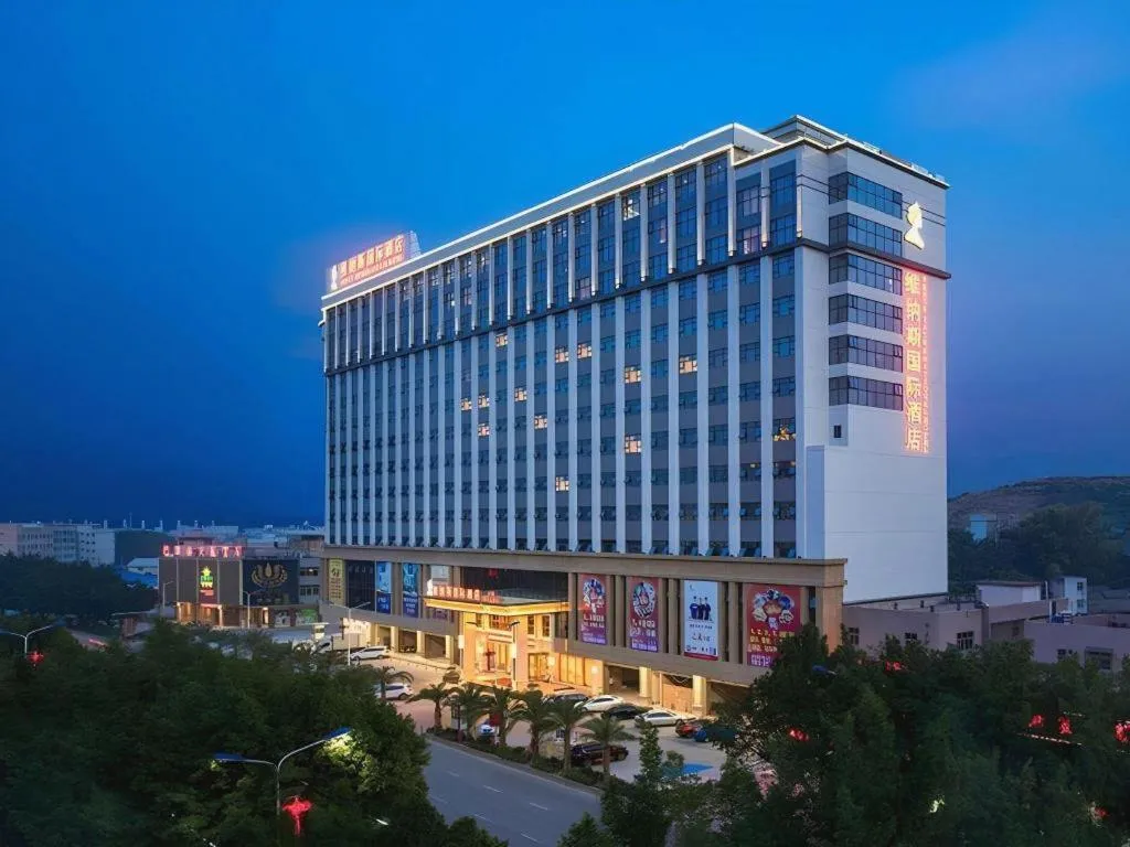 Venus International Hotel Guangdong Meizhou Fengshun Huamao Hot-Spring