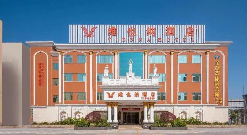 Vienna Hotel Guangdong Foshan Wenhua North Road