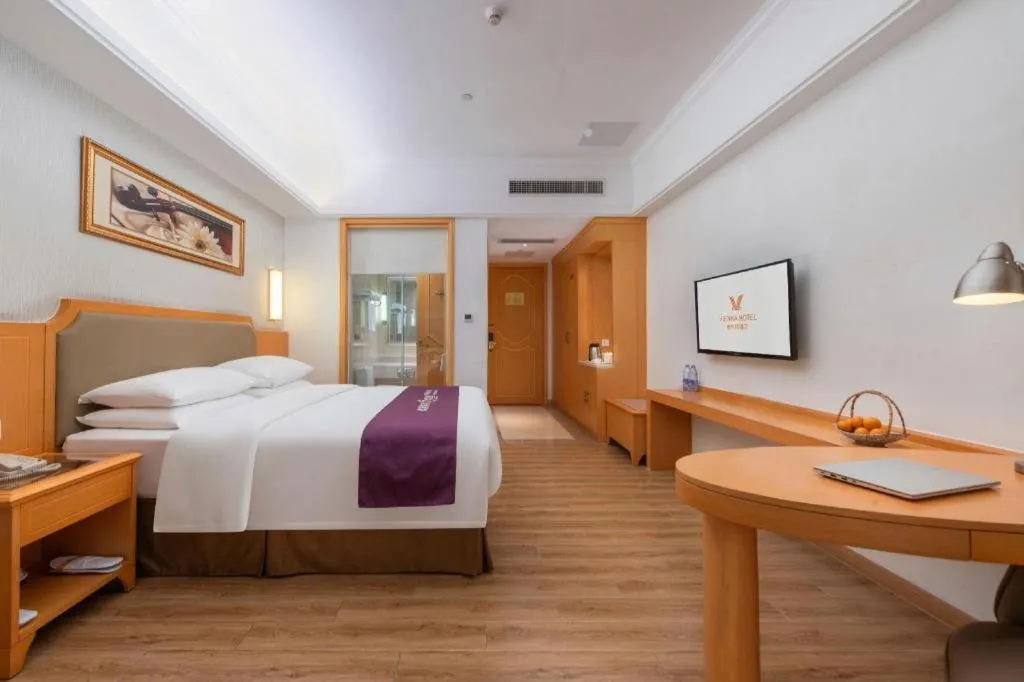 Bed in Vienna Hotel Guangdong Foshan Wenhua North Road