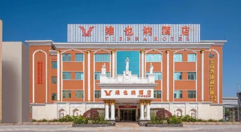 Vienna Hotel Guangdong Foshan Wenhua North Road