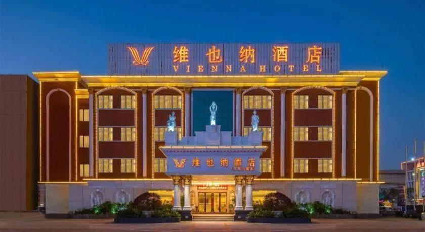 Vienna Hotel Guangdong Foshan Wenhua North Road