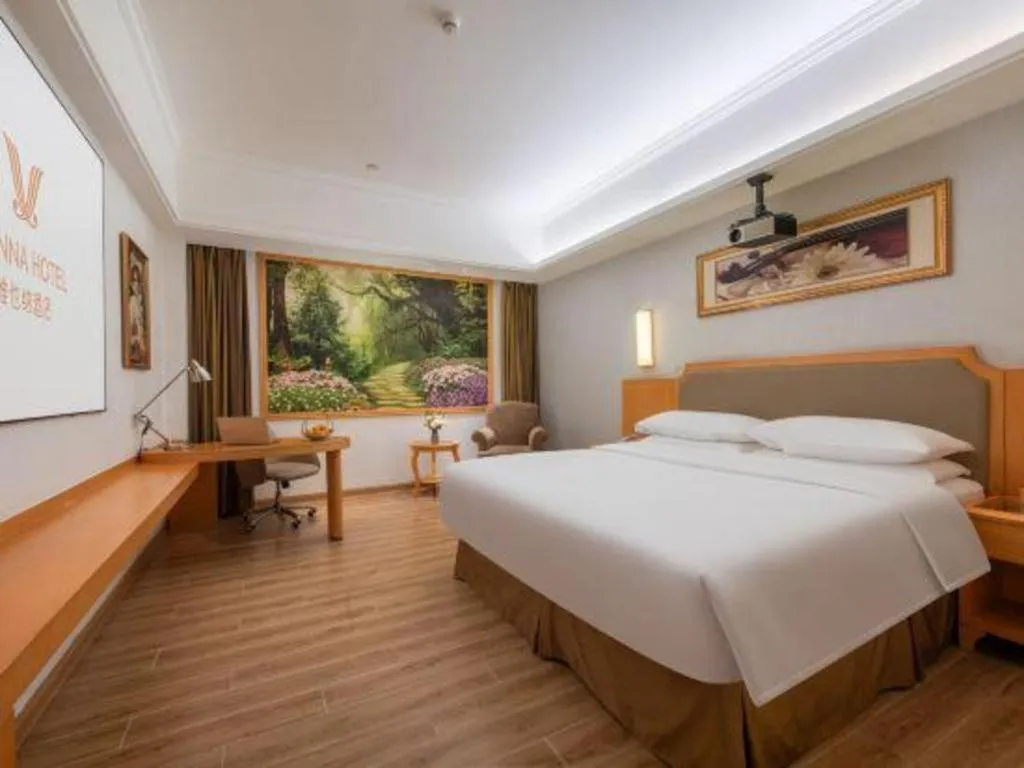 Bed in Vienna Hotel Guangdong Foshan Wenhua North Road