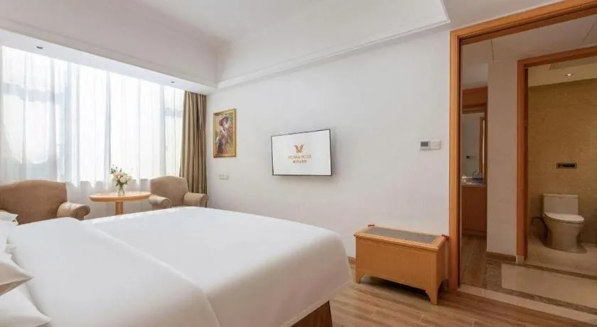 Bed in Vienna Hotel Guangdong Foshan Wenhua North Road