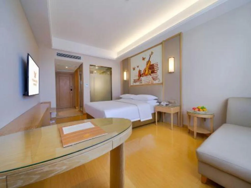 Bed in Vienna Hotel Zhengzhou Fengchan Road Fortune Plaza