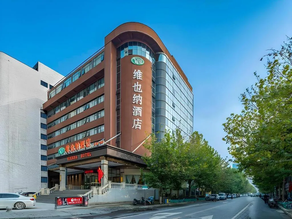 Vienna Hotel Zhengzhou Fengchan Road Fortune Plaza