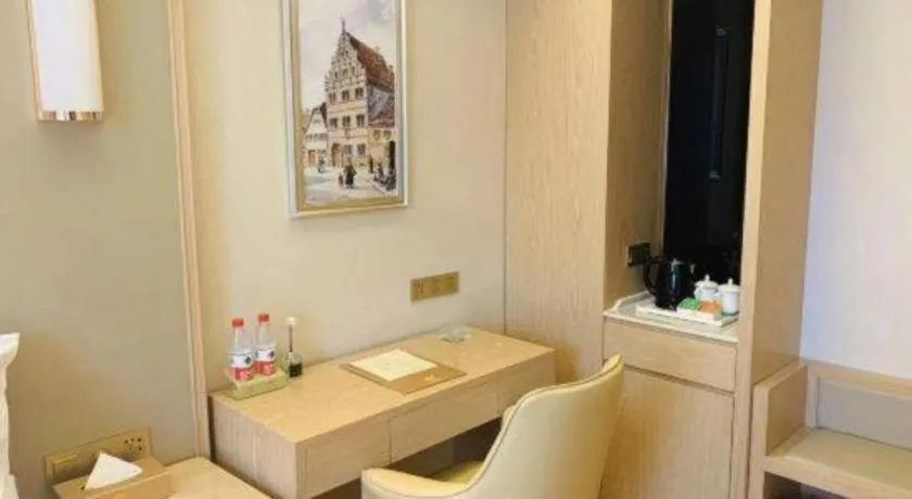 Vienna Hotel Zhengzhou Fengchan Road Fortune Plaza