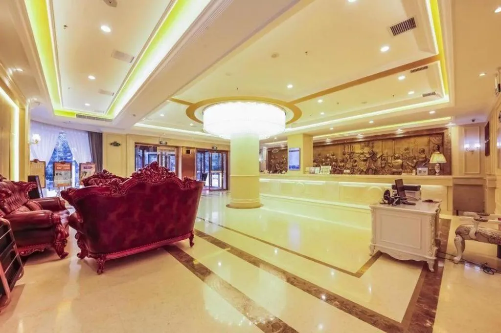 Vienna Hotel Zhengzhou Fengchan Road Fortune Plaza