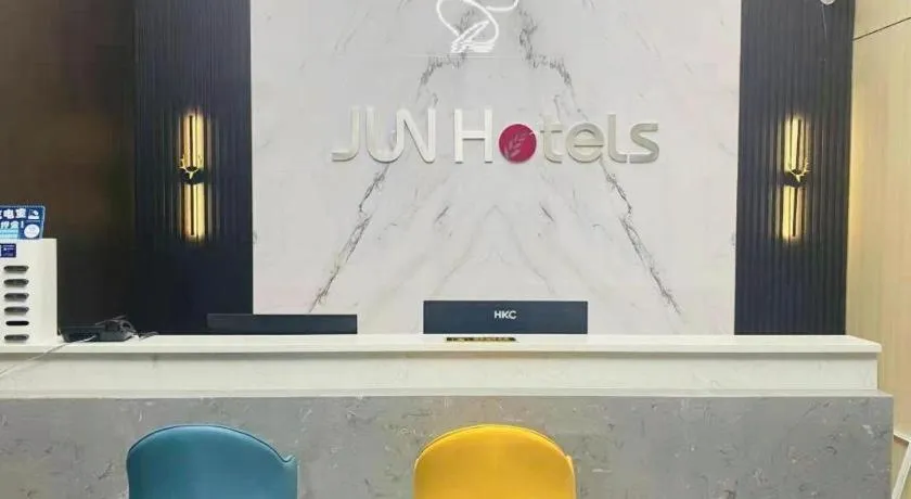Jun Light Hotel Jiangxi Jiujiang Yongxiu County Dongyong Mall