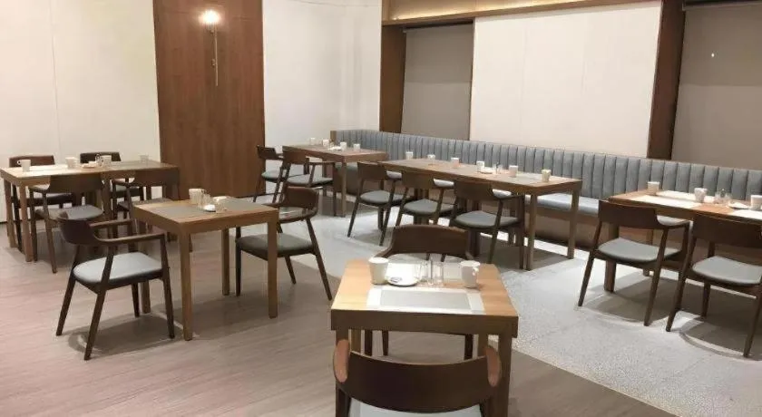 Meijin All Suites Hotel Suzhou