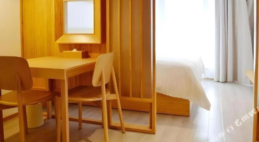 Meijin All Suites Hotel Suzhou