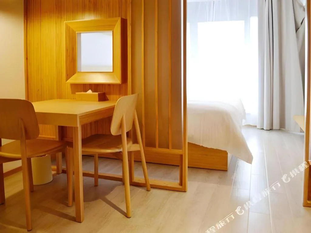 Meijin All Suites Hotel Suzhou