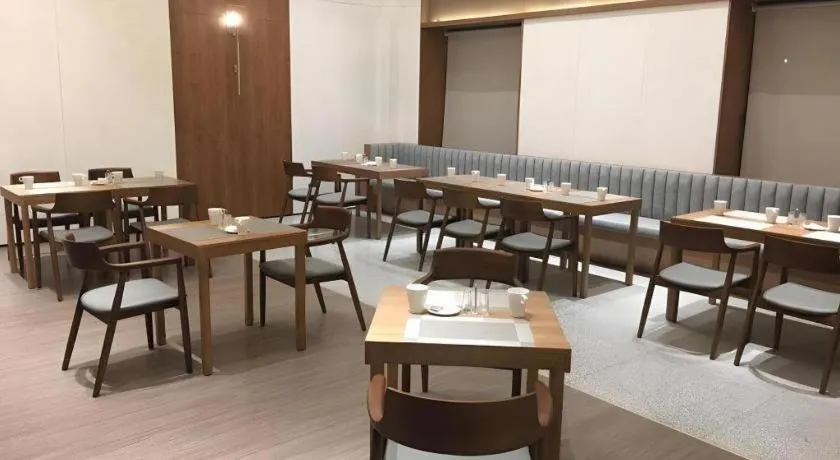 Meijin All Suites Hotel Suzhou