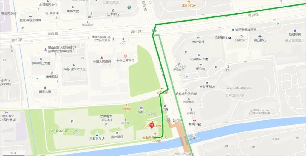 Meijin All Suites Hotel Suzhou Meijin All Suites Hotel Suzhou