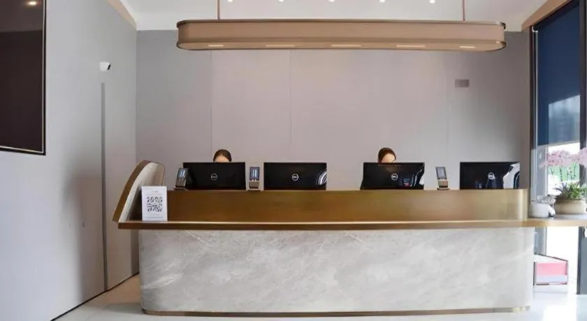 Meijin All Suites Hotel Suzhou