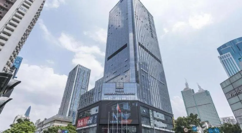 LIA Hotel Meilin Branch