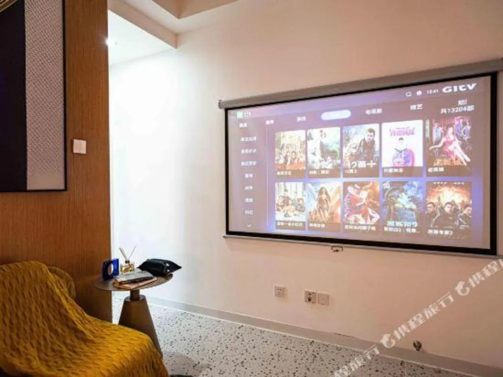 LIA Hotel Meilin Branch