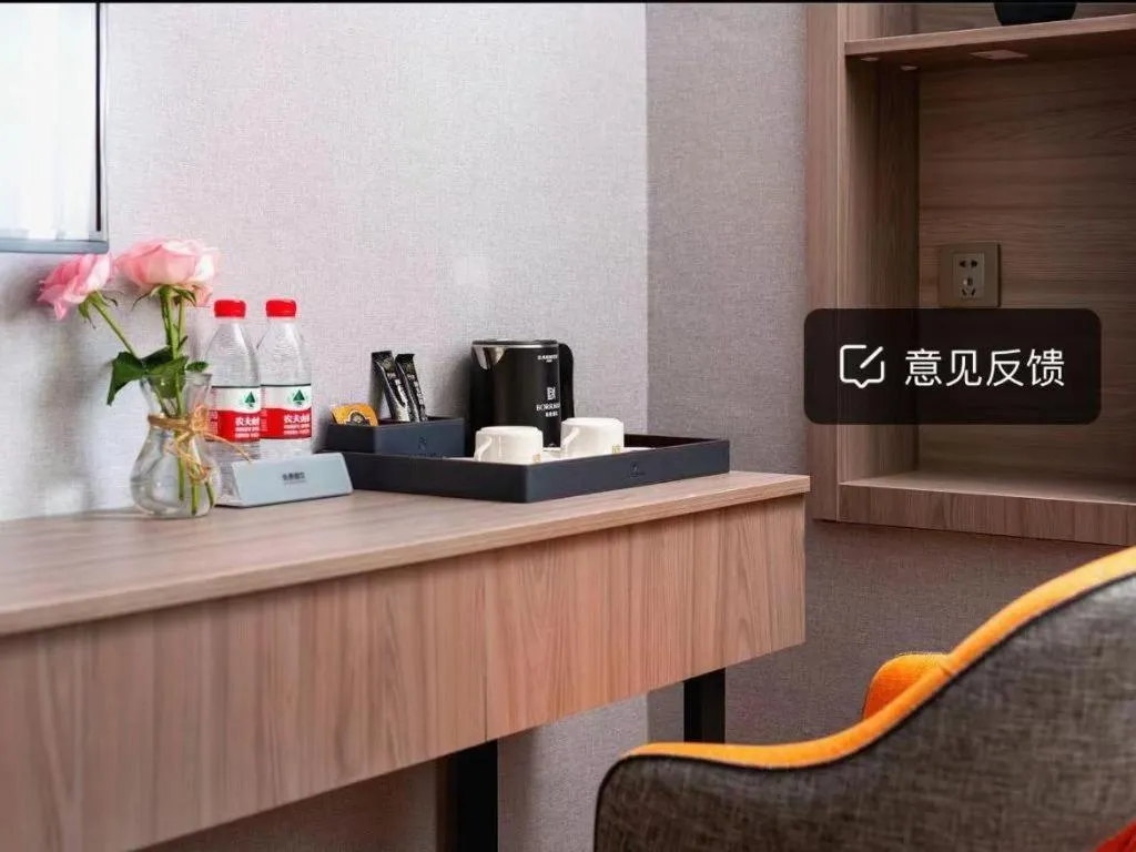 Borrman Hotel Huizhou Danshui High-speed Railway Huiyang Station