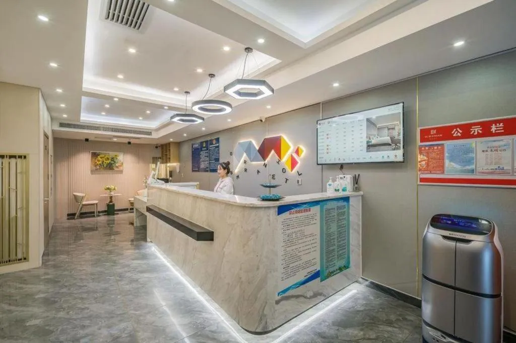 Borrman Hotel South Beijing Railway Station Caoqiao Station