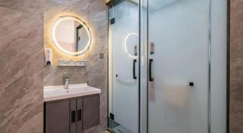 Borrman Hotel South Beijing Railway Station Caoqiao Station