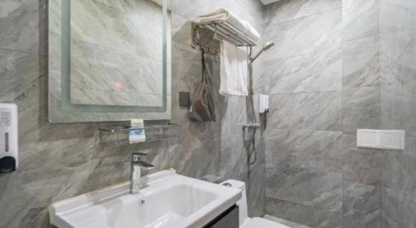 Borrman Hotel South Beijing Railway Station Caoqiao Station