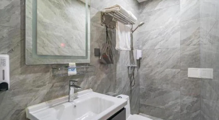 Borrman Hotel South Beijing Railway Station Caoqiao Station