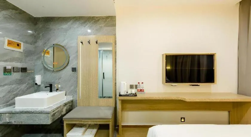 Borrman Hotel South Beijing Railway Station Caoqiao Station