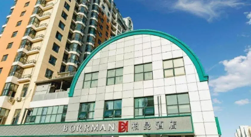 Borrman Hotel South Beijing Railway Station Caoqiao Station