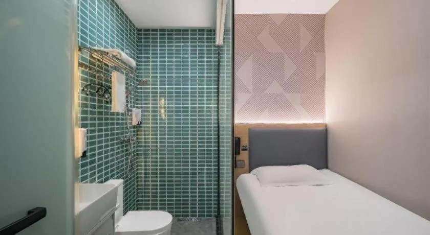 Borrman Hotel South Beijing Railway Station Caoqiao Station