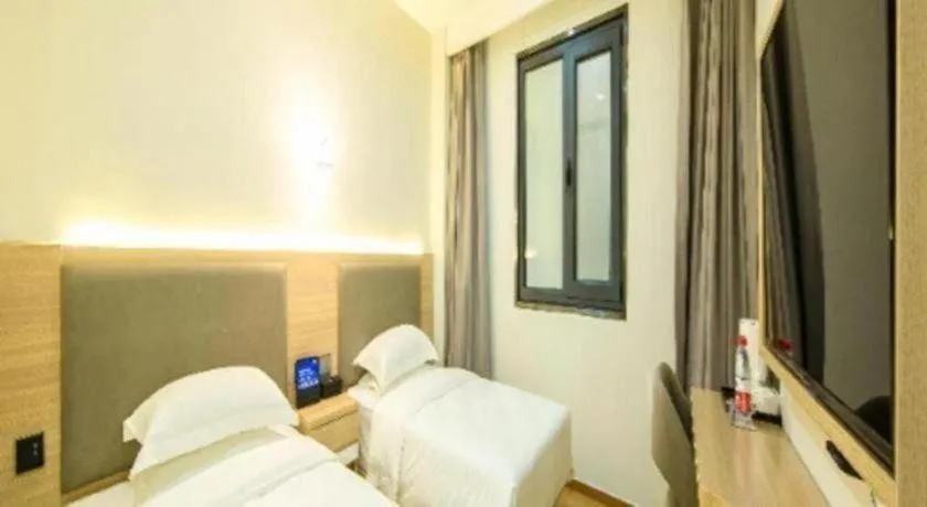 Borrman Hotel South Beijing Railway Station Caoqiao Station