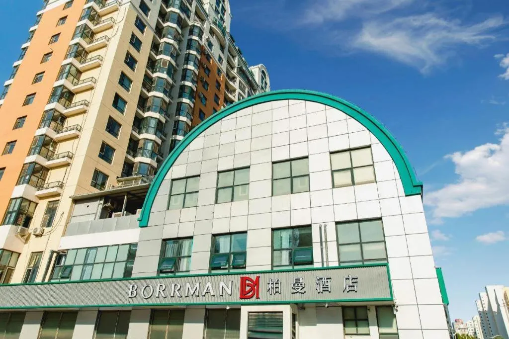 Borrman Hotel South Beijing Railway Station Caoqiao Station