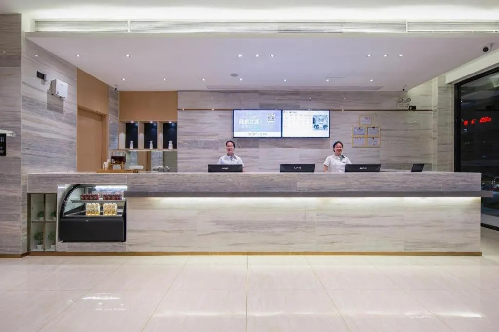 City Comfort Inn Nanning Kuaihuan Building Materials Market Yongwu Road Metro Station