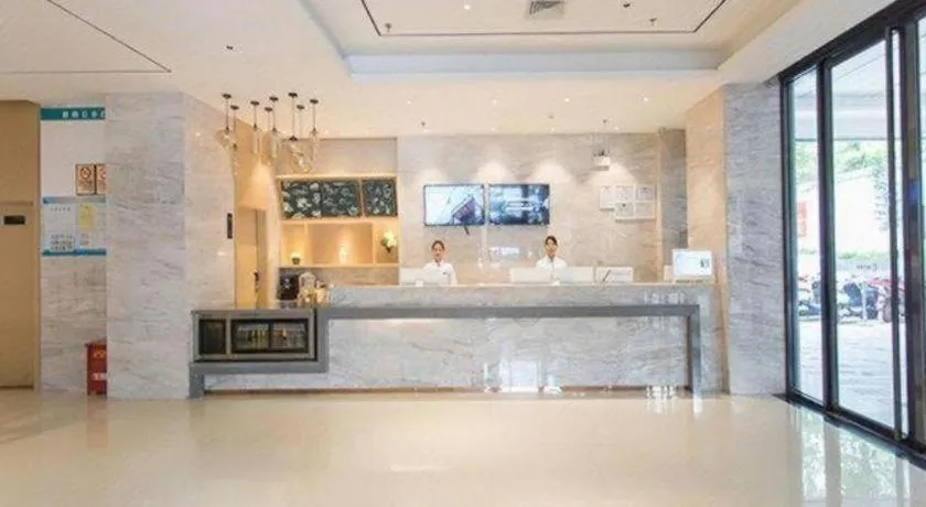 City Comfort Inn Nanning Kuaihuan Building Materials Market Yongwu Road Metro Station