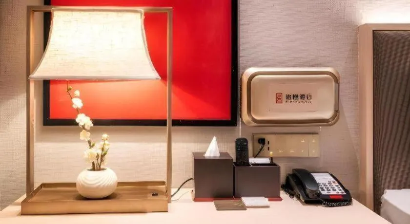 Echeng Hotel Lhasa Potala Palace