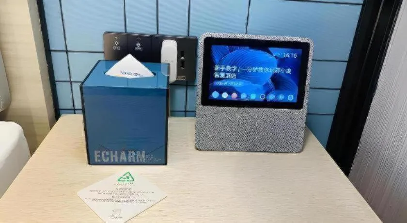 Echarm Hotel Chengdu Global Center Century City New Exhibition