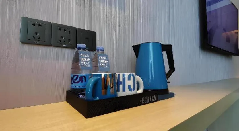 Echarm Hotel Chengdu Global Center Century City New Exhibition