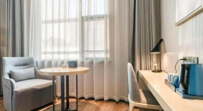 Echarm Hotel Chengdu Global Center Century City New Exhibition