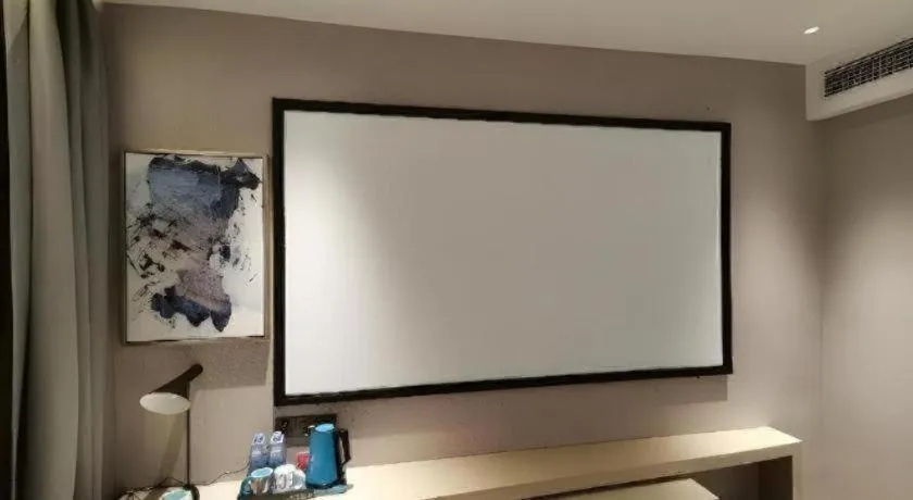 Echarm Hotel Chengdu Global Center Century City New Exhibition