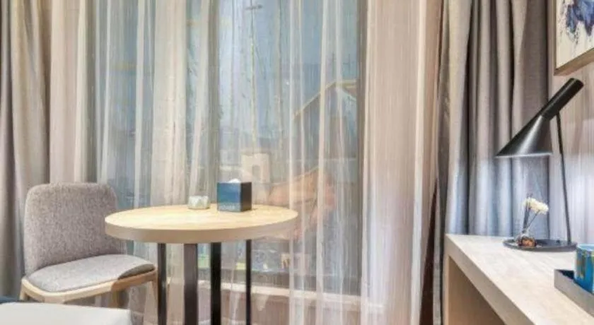 Echarm Hotel Chengdu Global Center Century City New Exhibition