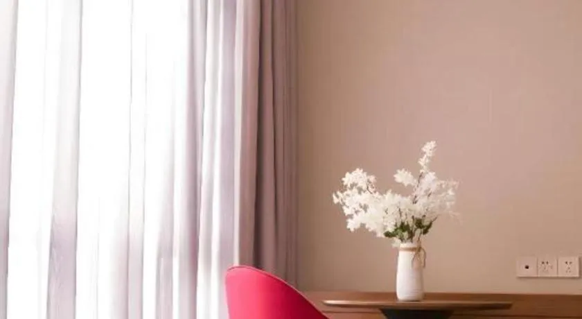 Borrman Hotel Baise High-speed Railway Station Hengning Plaza