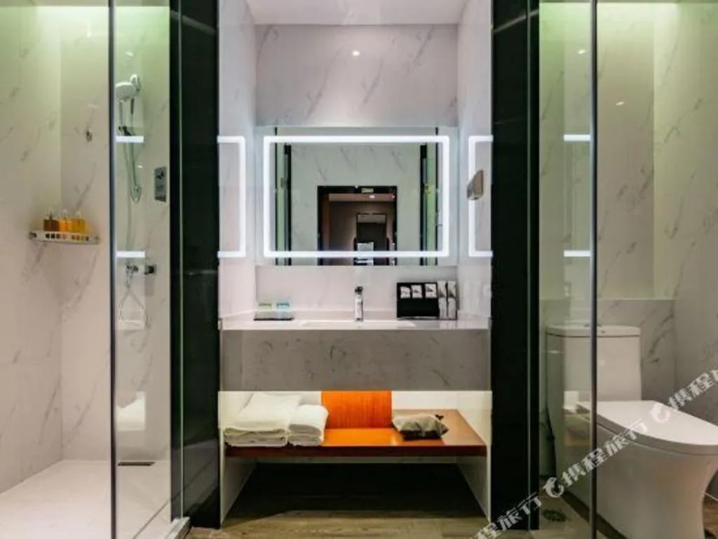 Borrman Hotel Xi'an North High-speed Railway Station