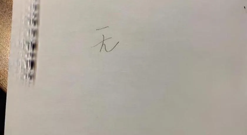 Borrman Hotel Xi'an North High-speed Railway Station