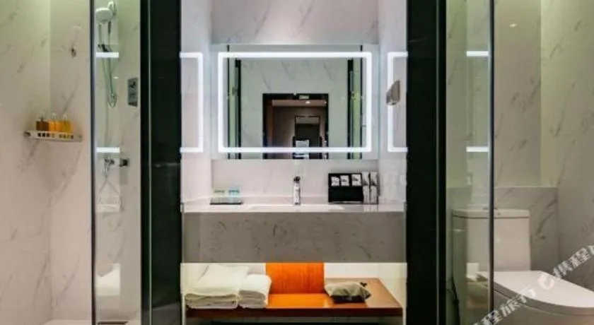 Borrman Hotel Xi'an North High-speed Railway Station