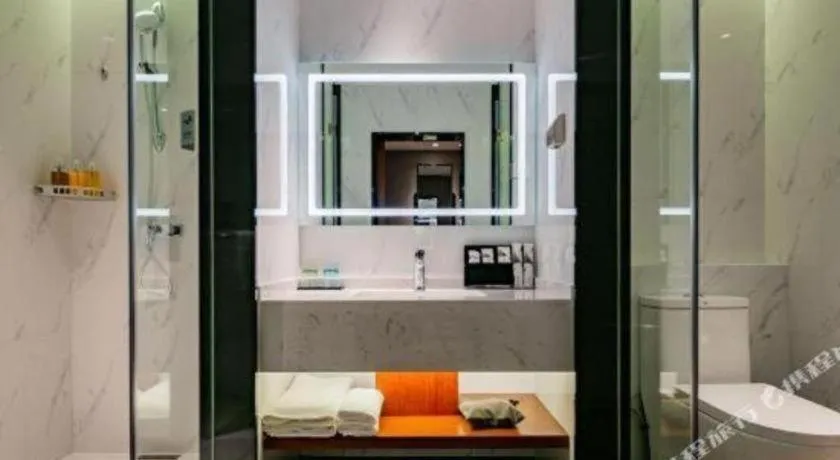 Borrman Hotel Xi'an North High-speed Railway Station