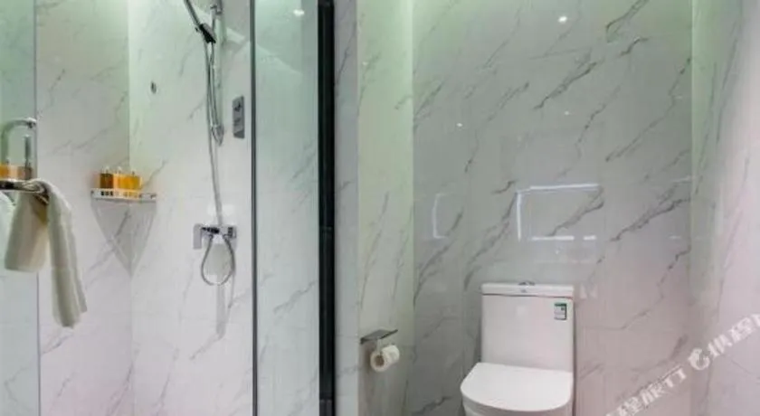 Borrman Hotel Xi'an North High-speed Railway Station