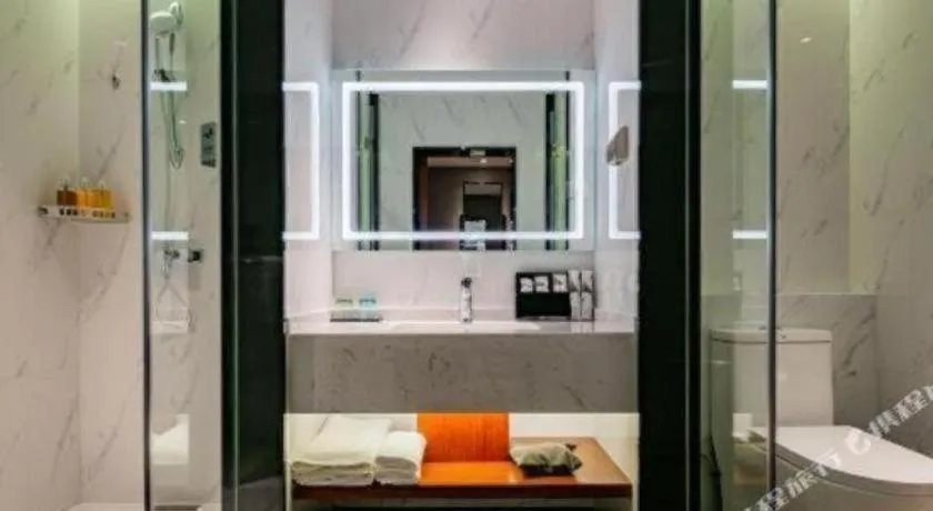 Borrman Hotel Xi'an North High-speed Railway Station