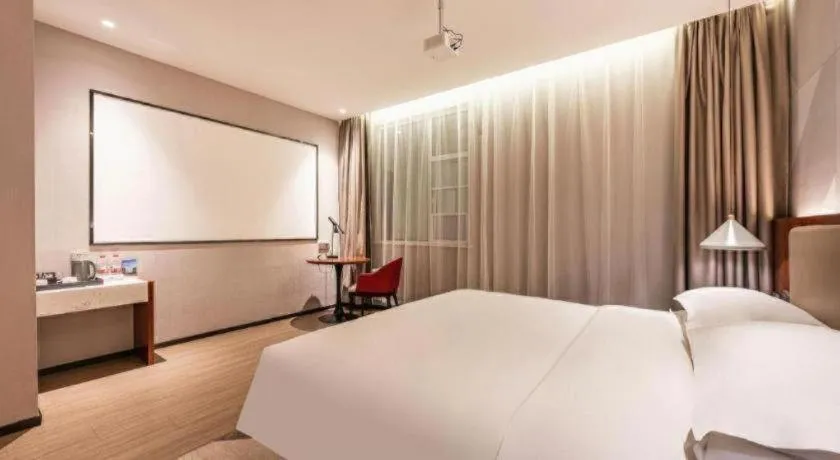 Bed in Borrman Hotel Xi'an North High-speed Railway Station