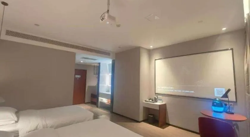 Bed in Borrman Hotel Xi'an North High-speed Railway Station