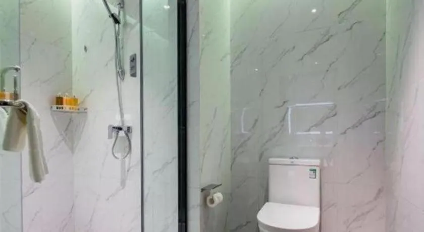 Borrman Hotel Xi'an North High-speed Railway Station